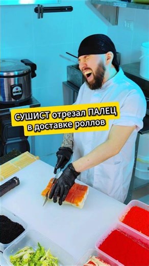 ⛔The Best SUSHI PRODUCER Lifehacks! Tips for Beginners! #food #sushi #rolls #philadelphia