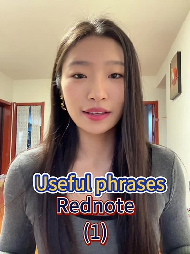 Discover the Rednote App for Learning Chinese Language