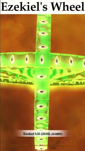 Ezekiel’s Vision – Ophanim | Ezekiel's Wheels Within Wheels - Ezekiel 10:9; 1:16,18. #shorts