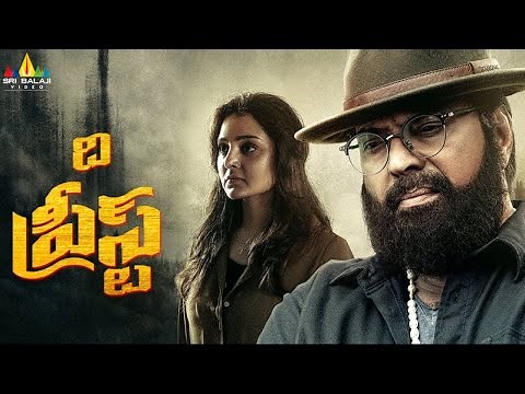 The Priest Official Trailer | Mammootty, Manju Warrier | Latest Telugu Movies 2021 @SriBalajiMovies