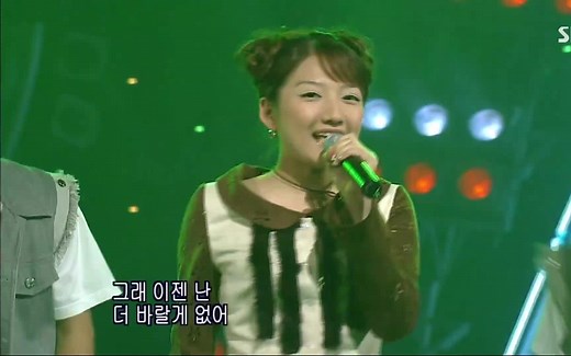 【1080P】Shinvi - Darling (SBS 人气歌谣 2002年10月12日)