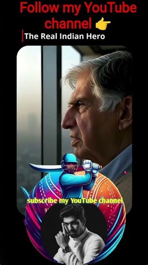 tata motors/Ratan Tata ❤️‍🔥#tata #tatamotors #ratantata