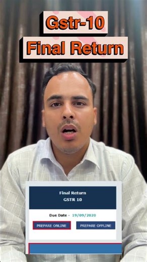 Gstr 10 | Final Return #gst2026 #gst