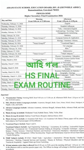 HS Final Examination Routine 2025-26 | HS 2nd Year Final Exam Routine 2026 | @hiengsir