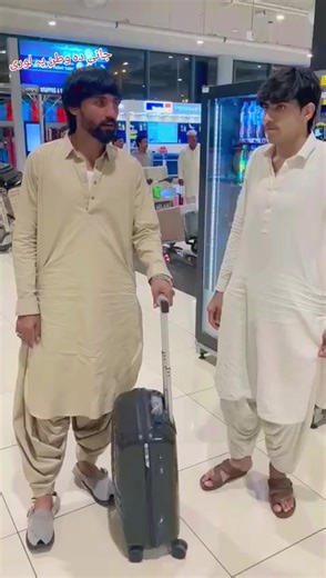 Exploring the Heartfelt Lullaby of جانی دہ وطن