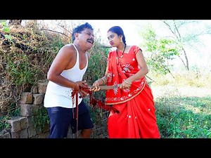 ढ़ोल ढ़ोल अऊ डउकी के अलकरहा झगड़ा / Chhattisgarhi comedy / cg comedy / dhol dhol funny video / RKJ2023
