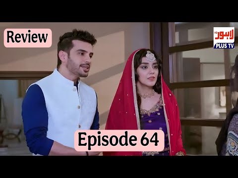 Azmaish Episode 64| Teaser Promo Review | 12th November 2025 | Lahore plus TV