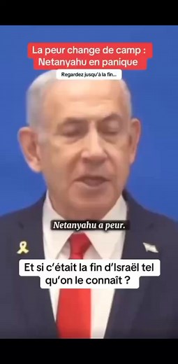 156K views · 2.3K reactions | Pour la première fois on voit la peur s'installer dans les yeux de Netanyahou... | Seydina Aliou | Facebook