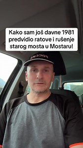 #mostar #Hercegovina #bosnaihercegovina #starimost #škola #Ratovi #1993 | Muamer Hasanagic