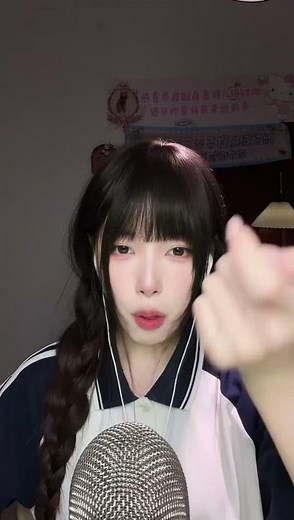 【ASMR】Brain Melting Hand Movements & Mouth Sounds 🪄 Hypnotic Sleep Magic #ASMR #HandMovements#Shorts