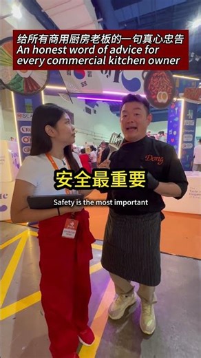 Here's why proper kitchen flooring can bring you more money #commercialkitchen #slip #resinflooring