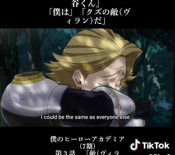 ヒロアカ7期：緑谷の内通者発覚！クズの敵(ヴィラン)との闘い