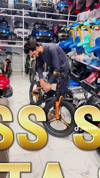 Folding Cycle Features and Benefits