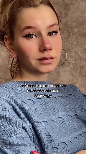mama.delia on TikTok