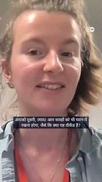 Can pizza orders predict US wars?