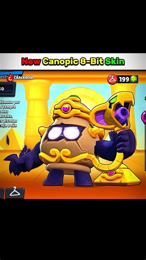 New Canopic 8-Bit Skin in Brawl Stars!🤩 #brawlstars #shorts