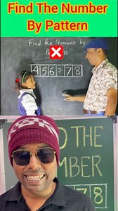 771K views · 3.5K reactions | Find the missing number 兩 #reels #trending #viral | Uttam Karmakar | Facebook