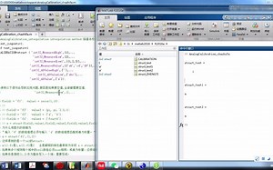matlab结构体的创建使用测试