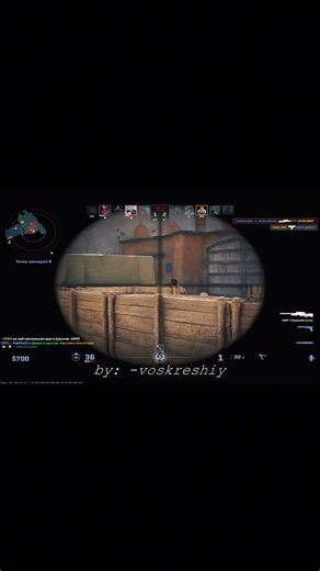 ...And so it was| CS2 #csgo #csgomoment #games #ксго #livestream #gamer #кс2 #csgoclips #videogames