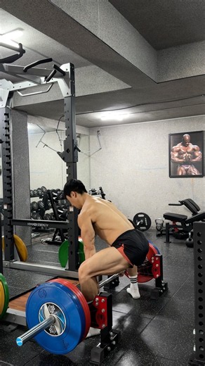 2026.09.04 슬랙아웃 웨징 스모 데드리프트 110kg 하체 운동