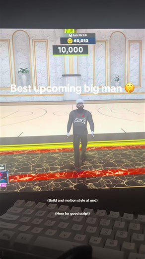 Best Upcoming Big Man Build in NBA 2K26