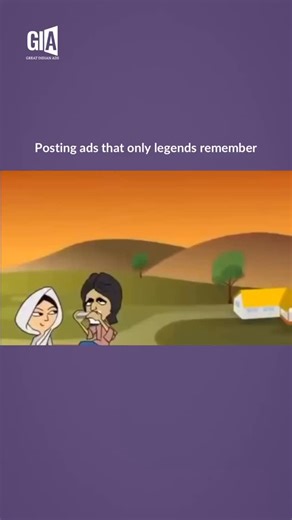 Great Indian Ads on Instagram: "Straight from the Nokia 6600 archives 😎 What happens when Bollywood’s most feared villain meets India’s freshest gum? Orbit White’s “Sholay” animated ad flips Gabbar Singh’s rage into a minty makeover. Chaos, comedy, and cavity control — where Jai, Veeru, and Gabbar drop guns for gums. A hilarious parody that shows how advertising wins when it makes you laugh before it makes you think. Brand: Orbit White (Mondelez India) Campaign: Sholay Animated Parody Agency: G
