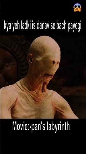 movie- "pan's labyrinth"