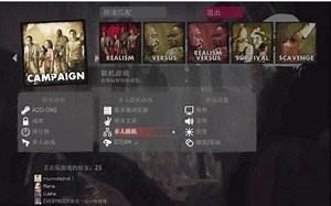 L4D2 2016 Spring Invite Cup 决赛 4E Gaming Vs Evo C10_哔哩哔哩_bilibili