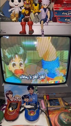 اهلا رمضان - انا واخي #نوستالجيا #سبيستون #جيل_الطيبين #ذكريات_الطفولة #رمضان