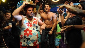 Staten Island Summer - Apple TV