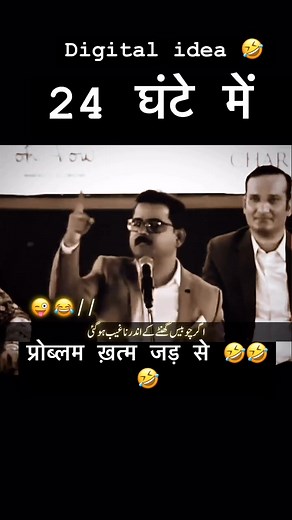 1.7M views · 10K reactions | Dushman banal jamana khesari Lal ka Sad...