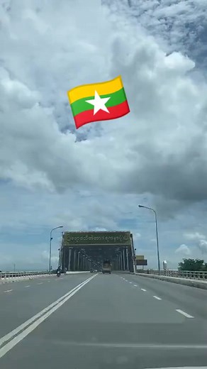 Exploring Myanmar's Flag on a Scenic Bridge Drive