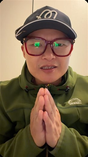 Hai Feng Sheng on Instagram: "Dragi prieteni, Anul Nou fericit! Îmi pare foarte rău 🙏 Din cauză că am primit prea multe mesaje, nu am reușit să răspund tuturor personal. 🙏 Cei care au o situație urgentă pot să mă sune direct la telefon. 🥰"