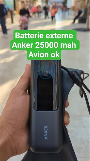 Batterie externe Anker 25000 mah pour voyage avion ok #anker #powerbank #créateurdecontenu #voyage