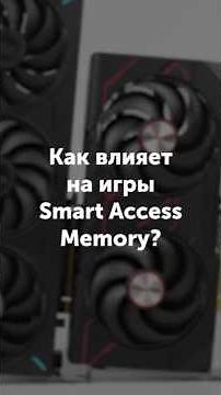 How does SAM affect games on new AMD graphics cards?