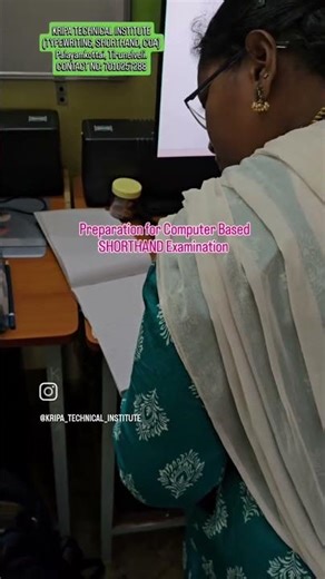 Preparation for Computer Based Shorthand Examination #shorthandexam #shorthand #stenograper