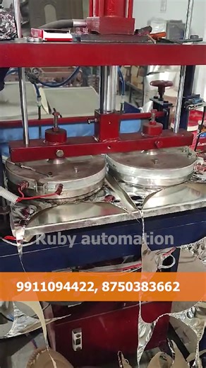 Contact for best quality paper plate making machine #paperplatemakingmachine #paperplatemachine #paperplatebusiness | Ruby Automation