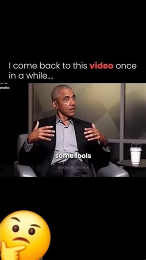 There's an Epic Insight in Obama's Advice #barackobama #inspiration #insight #fyp #podcast #shorts