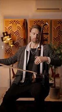 Erhu solo performance by Eliott Tordo #erhu #violin #music #japanese #china