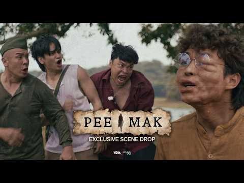 #PeeMakPH EXCLUSIVE SCENE DROP | October 14 in cinemas nationwide!