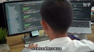 算法智能的偏见和恶意，从何而来？