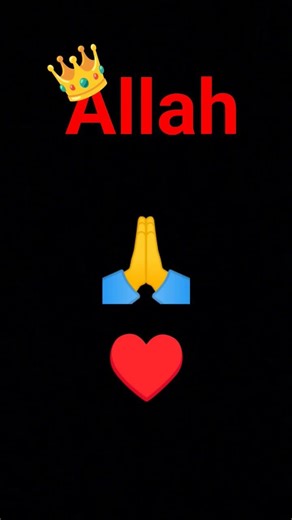 Allah ho Akbar♥️please comment ma Allah likha please🙏♥️