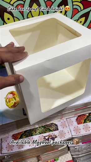 Creative Cake Packaging Ideas for Bakers