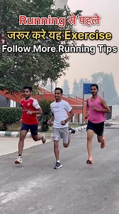 2.9K reactions · 40 shares | Running से पहले जरुर करें ये A B C DRILLS EXERCISES  Follow जरूर करे ✨ #sprinting #trackandfield #hurdles #hurdler #shotput #triplejump #athlete #athletes #longjump #tracknation #fitnessjourney #fitnessmodel #fitnessgoals #fitnessaddict #fitnessjunkie #fitlife #fitfam #igfitness #gym #gymmotivation #running #speed #100m #200m #1500m #motivation | Ritesh Sen | Facebook