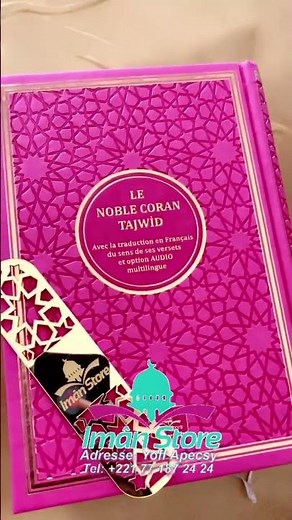 Noble Coran Tajwid arabe français avec QR code