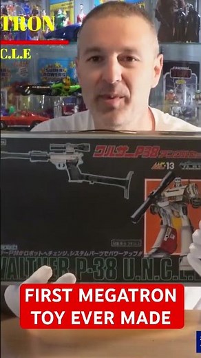1983 Japan's FIRST Megatron Toy Revealed A Collector's DREAM Come True