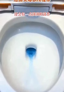 11K views · 29 reactions | Item Name: Automatic Toilet Bowl Cleaner...