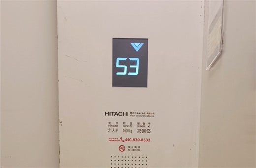 长沙金茂ICC南塔豪华精选酒店员工电梯