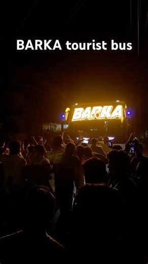 കേരള ടൂറിസ്റ്റ് ബസ് #ടൂർ, ട്രാവൽസ് #ബുക്കിംഗ് ഓൺ #കമാൻഡ് ബോക്സ് #ഷോർട്ട് വീഡിയോ