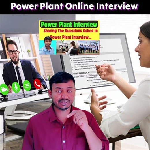 Power Plant Interview #shorts #powerplantguide